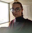 Алина, 18 лет