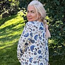 Maryna, 54 года