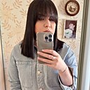 Яна, 35 лет