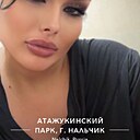 Лия, 35 лет