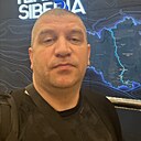 Александр, 44 года