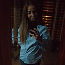 Эльза, 32 года