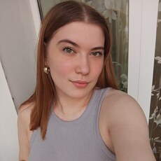 Фотография девушки Ирина, 24 года из г. Новоалтайск