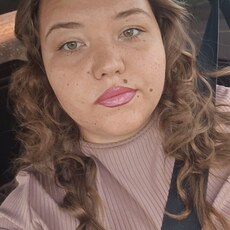 Фотография девушки Мэри, 25 лет из г. Екатеринбург