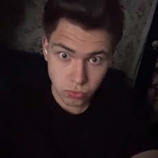 Фотография мужчины Vlad, 18 лет из г. Северодвинск