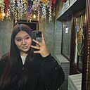 Диляра, 18 лет