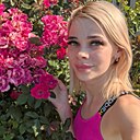 Нютка, 31 год