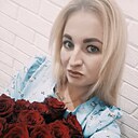 Любовь, 31 год