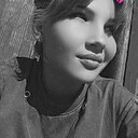 Полина, 27 лет