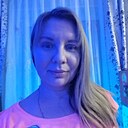 Наталья, 44 года