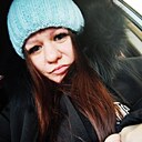 Екатерина, 32 года