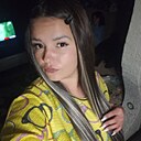 Екатерина, 31 год