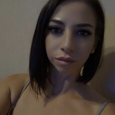 Фотография девушки Ксюша, 39 лет из г. Новороссийск