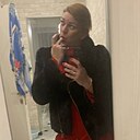 Любовь, 43 года
