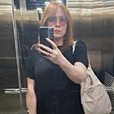 Наталья, 45 лет