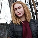 Натали, 20 лет