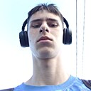 Иосиф, 18 лет