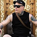 Тёма, 35 лет