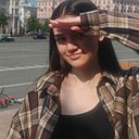 Ангелина, 18 лет