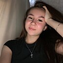 Екатерина, 20 лет