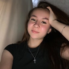Фотография девушки Екатерина, 20 лет из г. Ярославль