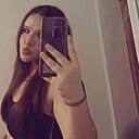 Ise Baby, 18 лет