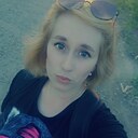 Альбина, 29 лет