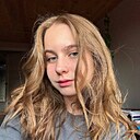 Соня, 18 лет