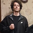 Артём, 18 лет