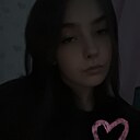 Альбина, 19 лет