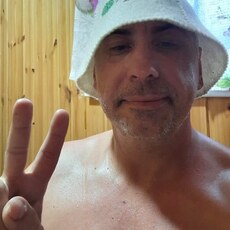 Фотография мужчины Дормидонт, 41 год из г. Свободный