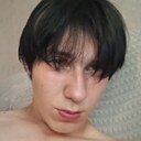 Илья, 18 лет