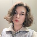 Вера, 25 лет