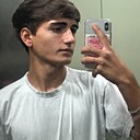 Zurik, 18 лет