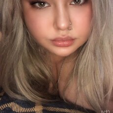 Фотография девушки Мила, 23 года из г. Стерлитамак