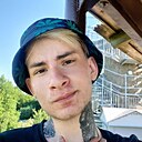 Василий, 25 лет