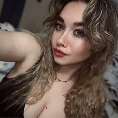 Фотография девушки Кристина, 21 год из г. Королёв