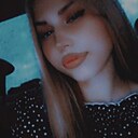 Елена, 18 лет
