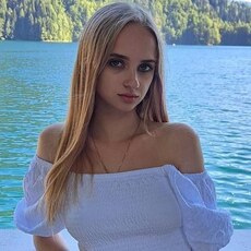 Фотография девушки Ксения, 23 года из г. Симферополь