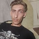 Сергей, 27 лет
