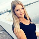 Анна, 29 лет