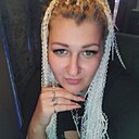 Александра, 35 лет