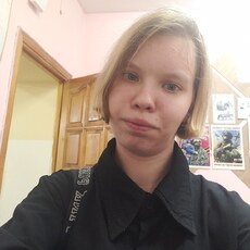 Фотография девушки Дарья, 18 лет из г. Екатеринбург