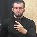 Name, 31 год