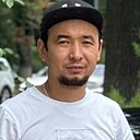 Ербол, 33 года