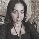Татьяна, 30 лет