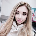 Кристина, 30 лет