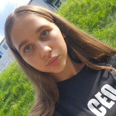 Дариела, 19 из г. Гамбург.