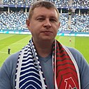 Руслан, 41 год