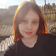 Фотография девушки Кристина, 18 лет из г. Томск